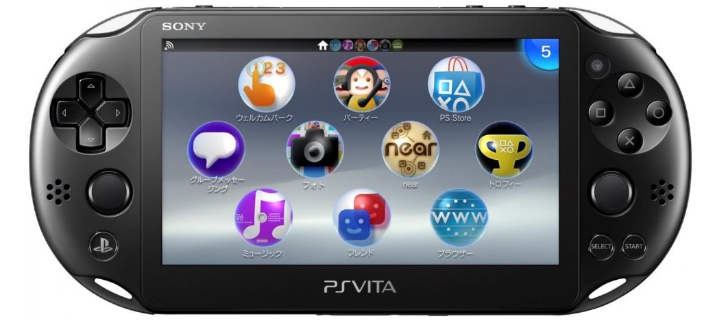 El fin de una era: Sony dejará de producir en Japón la PS Vita
