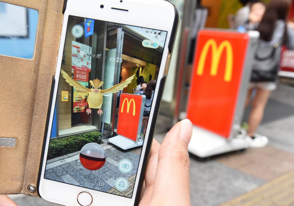 McDonald’s nipones se unen a Pokémon Go
