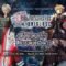 Dos exitosos juegos para móviles se unen en el evento Final Fantasy Exvius Universe