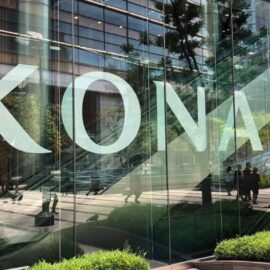 Konami no irá a la edición 2021 de E3 por estar trabajando en varios “proyectos clave”