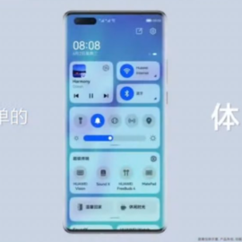 Huawei presentó a HarmonyOS: cómo es y qué celulares pueden descargarlo