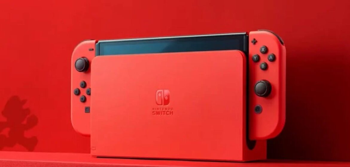Nintendo lanza una nueva edición especial de Switch OLED: fecha de lanzamiento y precio